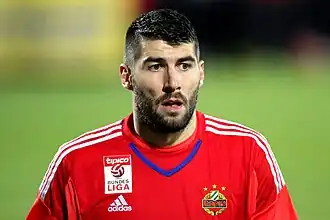 Image illustrative de l’article Ján Novota