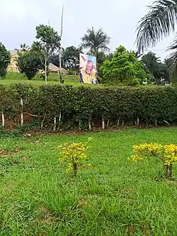 Sa Majesté NWIND Bienvenu Claude 1955-2024