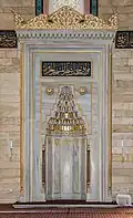 Le mihrab.