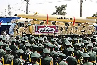 Kheibar Shekan (missile balistique)