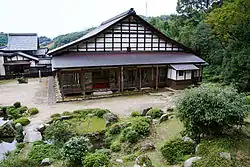 shoin du Saifuku-ji