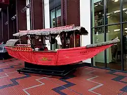 Le bateau volant de Monsieur Kim, restaurateur thaïlandais.