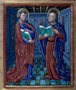 Enluminure du XVe&nbsp;siècle