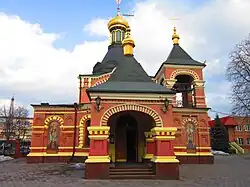 Église Alexandre Nevski classée.