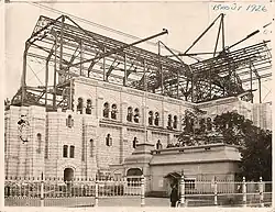 Avancement des travaux, en date du 15 août 1926.