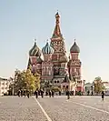 Cathédrale Saint-Basile à Moscou, Russie.