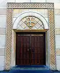 Entrée principale