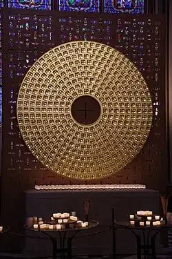 Reliquaire de 2024 de la Sainte Couronne