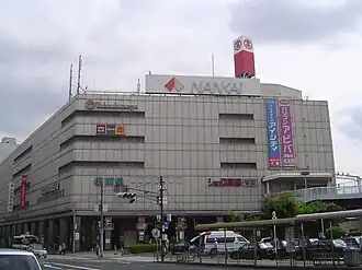 Image illustrative de l’article Gare de Sakaihigashi