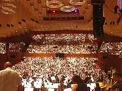 La grande salle de concert.