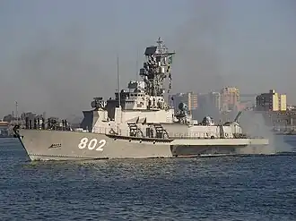 illustration de Salah Rais