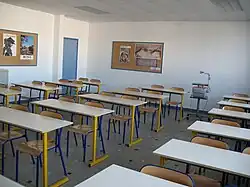 Description de cette image, également commentée ci-après