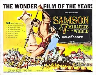 Description de l'image Sam7pos.jpg.