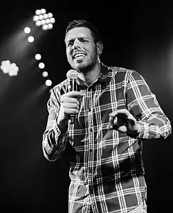 Description de cette image, également commentée ci-après