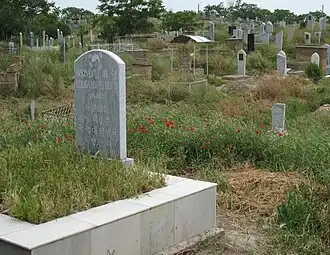 Tombe koryo-saram à Samarcande, en Ouzbékistan