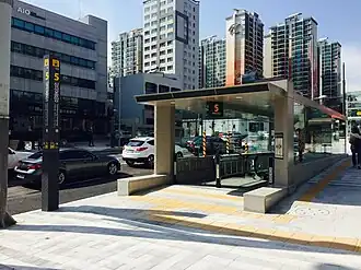 Un accès à la station en 2015.