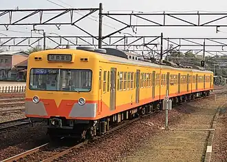 Image illustrative de l’article Ligne Sangi