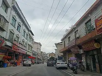 Lianyuan