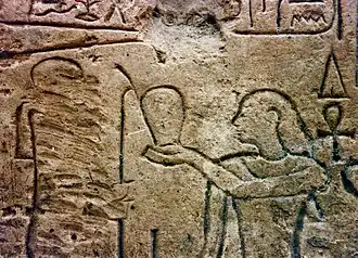 Image illustrative de l’article Seheqaenrê Sânkhptahi