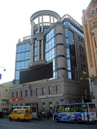 Image illustrative de l’article Dostoïevskaïa (métro de Saint-Pétersbourg)