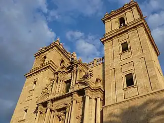 Image illustrative de l'article Bibliothèque valencienne Nicolau Primitiu