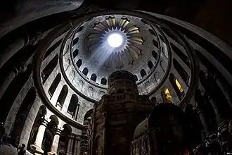 Saint-Sépulcre (tombeau du Christ) de l'église du Saint-Sépulcre de Jérusalem (IVe&nbsp;siècle).