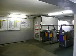 Portillons d'accès aux quais.