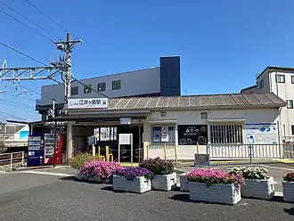 Image illustrative de l’article Gare d'Eigashima