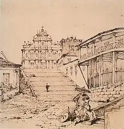 L'église et le collège Saint-Paul (à droite), de Macao (dessin de George Chinnery, 1834).