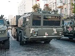 Journée de l'Indépendance