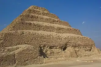 Image illustrative de l’article Saqqarah