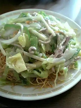 Image illustrative de l’article Sara udon