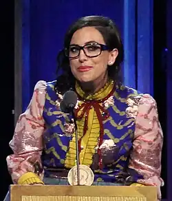 Description de l'image Sarah Gertrude Shapiro, May 2016.jpg.