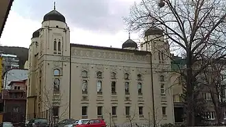 Synagogue de Sarajevo.