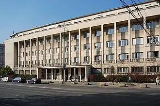 Institut de Santé publique de Sarajevo, par Tihomir Ivanović&nbsp;(en) (1951)