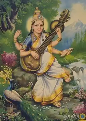 Sri Saraswathi. Image pieuse du XXe&nbsp;siècle imprimée à Madurai, réalisée par C. Kondiah Raju ou T. S. Subbiah.