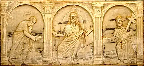 Sarcophage de GeminiusChapelle du Saint-Sépulcre.