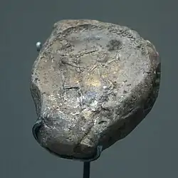 Empreinte du sceau royal provenant de Khorsabad, règne de Sargon II. Musée du Louvre.