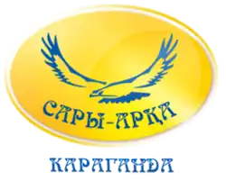 Description de l'image Sary Arka Karaganda Logo.png.