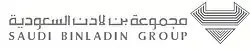 logo de Saudi Binladin Group