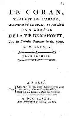 Traduction en français du Coran par Claude-Étienne Savary en 1783.