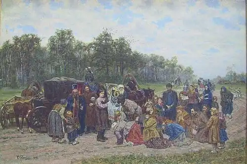 Variante au musée d'Astrakhan.