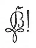 Zirkel (logo) de Corps Saxo-Borussia Heidelberg