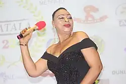 Description de cette image, également commentée ci-après