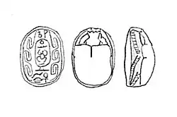 Image illustrative de l’article Sekheperenrê