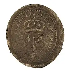 Sceau Abbaye de Saint-Denis, 1793.