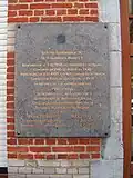 Plaque commémorative