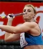 Image illustrative de l’article Christina Scherwin