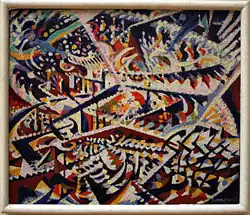 Impression dans une salle de danse, 1914