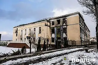 L'école n°2 en février 2023.